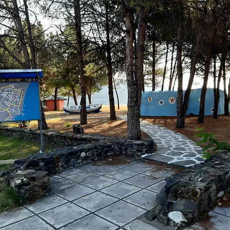 Hippocampus House Holiday home *